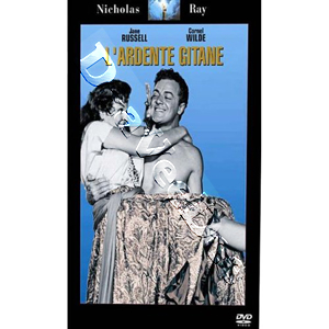 Hot Blood (DVD)